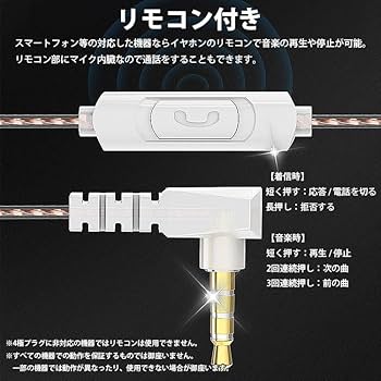 ☆TCA 実コネ付き THALESタイプ ハンドマイク イヤホン付属 新品 ヤザワコーポレーション カナル型片耳イヤホン ステレオプラグ